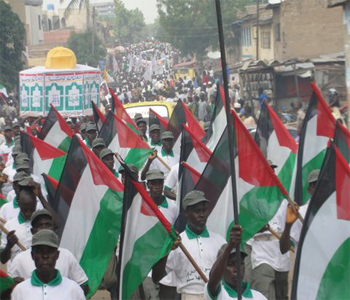 Musulmanes y Cristianos marchan en el D&iacutea del Quds en Nigeria