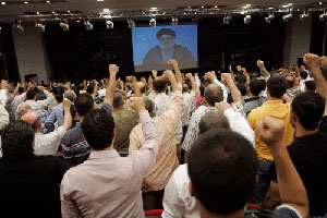 Hezbol&aacute transformar&aacute la vida de los israel&iacutees en 