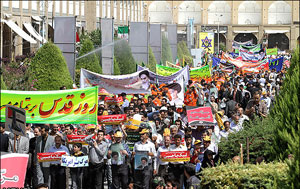 El D&iacutea Mundial de Al-Quds: Marchas millonarias en Ir&aacuten