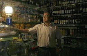 Un apag&oacuten deja sin luz a la mitad occidental de la isla de Cuba