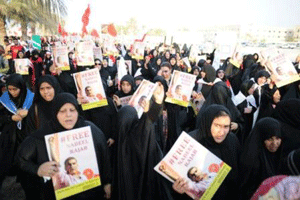 Decenas de miles de personas en las calles de Bahréin protestan contra el Gobierno