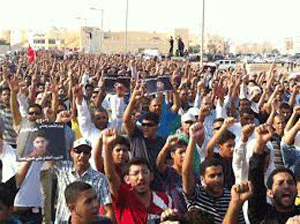 La policía bahreiní asesina a un adolescente