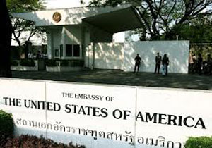 EE.UU. cierra su embajada en Bangkok