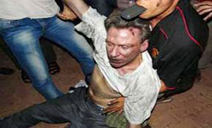 Dos buques de guerra de EEUU se dirigen a aguas libias