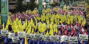 Hezbol&aacute advierte a Estados Unidos de repercusiones peligrosas