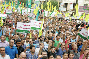 Hezbol&aacute advierte a Estados Unidos de repercusiones peligrosas