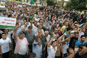 Hezbol&aacute advierte a Estados Unidos de repercusiones peligrosas