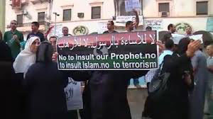 Ir&aacuten condena el 