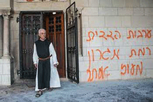 V&aacutendalos profanan el Monasterio de Latr&uacuten, cerca de Al-Quds (Jerusalén)