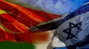 Un plan para fragmentar el mundo árabe y crear estados de minorías