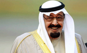 Severas medidas de seguridad en Arabia Saud&iacute por enfermedad del rey