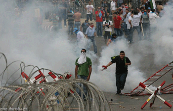 Domingo negro en Beirut, Fallido intento de asalto a la Sede del Gobierno