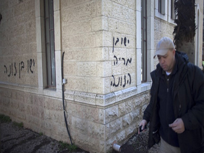 Judíos extremistas profanan un monasterio cristiano en Jerusalén 