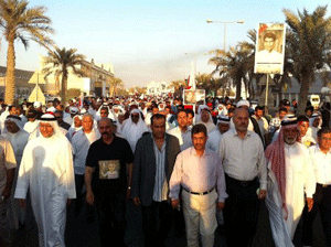 La policía de Bahréin reprime una manifestación en Manama