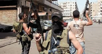 Conspiración para derrocar al Gobierno libanés