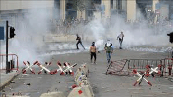 Conspiración para derrocar al Gobierno libanés