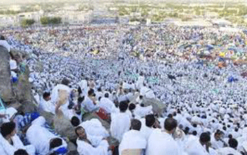Dos millones de peregrinos llegan al Monte Arafat