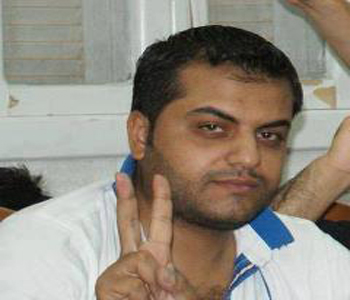 Terroristas atacan nuevamente la Verdad