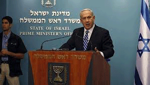 Netanyahu anuncia elecciones anticipadas