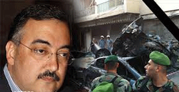 El atentado de Ashrafieh pone Líbano al borde del abismo