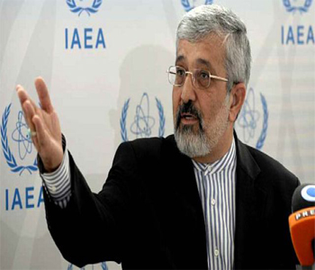 Conferencia sobre Oriente Medio libre de armas nucleares