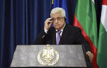 Palestina logró un reconocimiento histórico