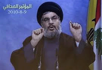 La maldición de “Ansariye” persigue al ejército israelí