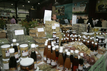 La inauguración de la feria agrícola: Mi Tierra 2012
