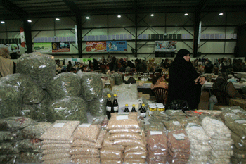 La inauguración de la feria agrícola: Mi Tierra 2012