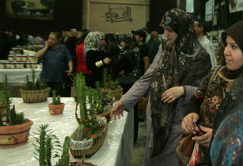 La inauguración de la feria agrícola: Mi Tierra 2012