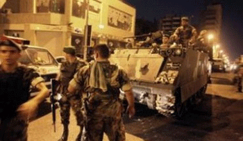 Panorama de hoy: 12/11/2012