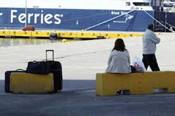 Grecia paralizada por segundo día contra las nuevas medidas de austeridad