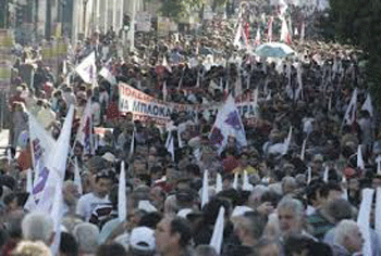 Grecia paralizada por segundo día contra las nuevas medidas de austeridad