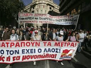 Grecia, huelga de tres horas contra las medidas de austeridad