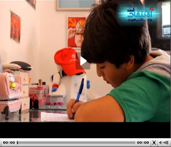 Yad Hachicho dona sus ahorros a la Resistencia