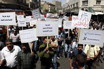 Marchas contra la subida de precio de carburantes en Jordania