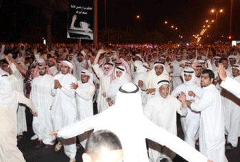 Kuwait: La policía reprime protesta de la oposición