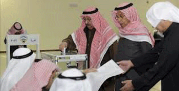 Kuwait celebrará mañana elecciones en medio de boicot de la oposición