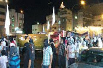 Arabia Saudí: Conmemoran aniversario de los “Mártires de la Dignidad”