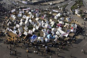 La transici&oacuten egipcia