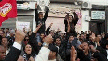 Asalto a la sede de la Unión General Tunecina de Trabajo