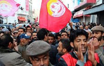 Asalto a la sede de la Unión General Tunecina de Trabajo