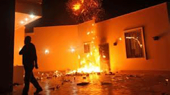 Un informe oficial de EEUU denuncia 