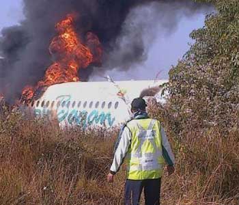 A causa de la densa niebla