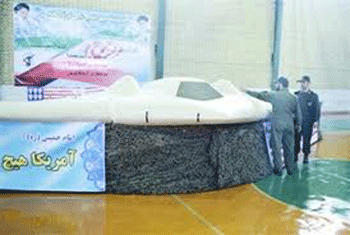 Capturado un avión no tripulado de Estados Unidos