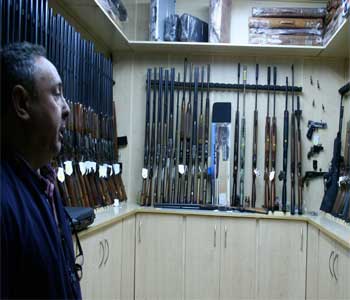 &iquestQuieren armas? 