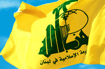 Hezbolá felicita a los cristianos y musulmanes en Navidad