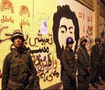 Egipto está dividido sobre la constitución