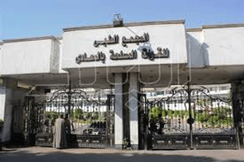 Fallece el secretario del expresidente egipcio Hosni Mubarak