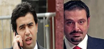 Un diputado de la oposición libanesa implicado en el comercio de sangre